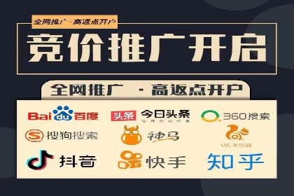 案例解读：SEM代运营如何提升企业品牌知名度